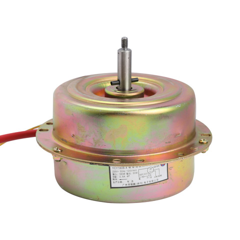 Motor de la campana extractora, eje de YCY180B-4, 12mm, 180W, universal, doble rodamiento de bolas, motor de Campana Extractora completo, 120r/min ► Foto 1/6