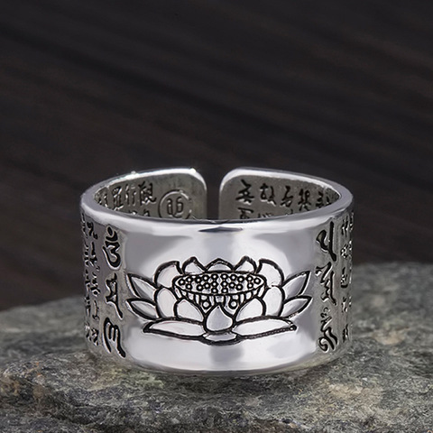 Wonlife Vintage anillo amuleto buda loto budista chino carta anillos de apertura para los hombres y las mujeres regalo de buena suerte anillo de joyería ► Foto 1/5