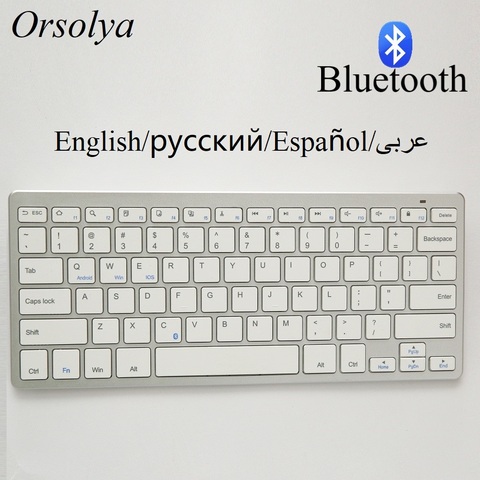 Teclado inalámbrico Bluetooth ruso/español/Árabe/Inglés para tableta/portátil/Smartphone, compatible con IOS/Windows/Android, plateado ► Foto 1/6