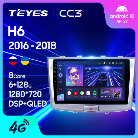 TEYES CC3-reproductor Multimedia de vídeo y Radio para coche navegador estéreo, GPS, Android 10, No 2din, dvd, para GREAT WALL Haval H6 ► Foto 1/6
