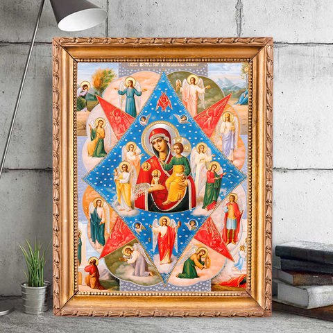 Pintura de diamante 5D DIY, cuadro de mosaico religioso bordado de ícono religioso, regalo de diamantes de imitación ► Foto 1/6