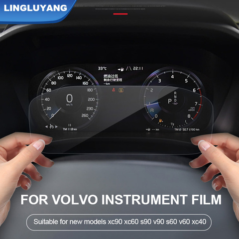 Película protectora para panel de instrumentos, película de protección para tablero de instrumentos, control central, para volvo XC60, XC90, S90, V90, XC40, S60, V60 ► Foto 1/5