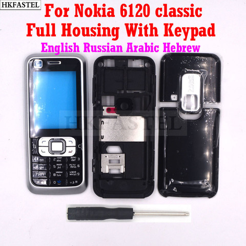 Nuevo teclado HKFASTEL 6120c para Nokia 6120 classic 6120c carcasa para teléfono móvil con teclado Inglés ruso ► Foto 1/3