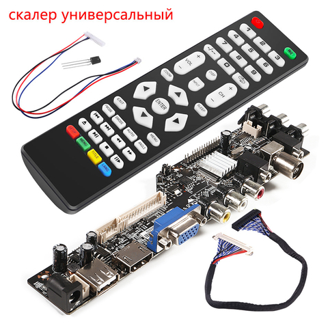 Universal scaler kit 3663 TV controlador de señal Digital DVB-C DVB-T2 DVB-T Universal LCD actualización 3463A con lvds ► Foto 1/6