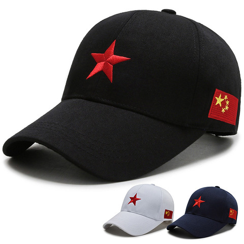 Gorra de béisbol de la bandera China de Kagenmo, sombrero de ala de hueso chino de cinco estrellas, gorra informal de moda unisex bordada ► Foto 1/1