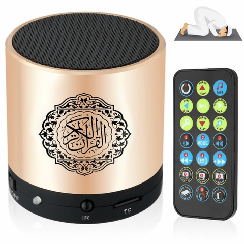 Altavoz musulmán con Bluetooth, altavoz con soporte de 8GB, FM, MP3, tarjeta TF, Radio de Control remoto, 15 idiomas de traducción, Quran Koran, Reciter ► Foto 1/6