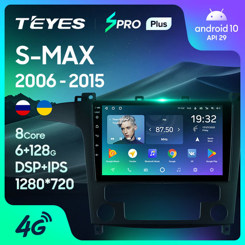 TEYES SPRO Plus-Radio Multimedia con GPS para coche, Radio con reproductor de vídeo, navegador, No 2 din, DVD, para Ford S-MAX S MAX 1 2007-2012 ► Foto 1/6