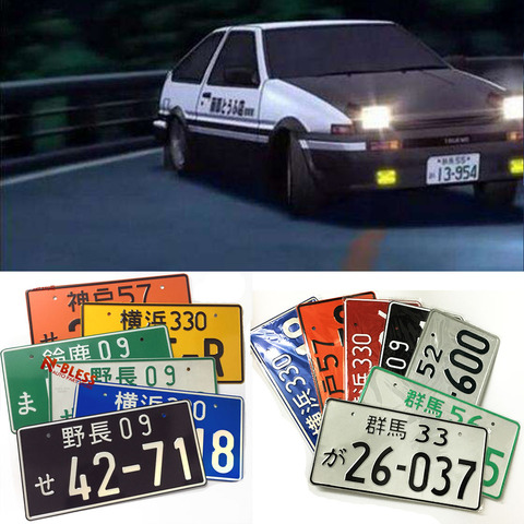 Placa de matrícula Universal japonesa, etiqueta de aluminio para coche de carreras, personalidad, motocicleta eléctrica para AE86 initial d, ventiladores de carreras ► Foto 1/6