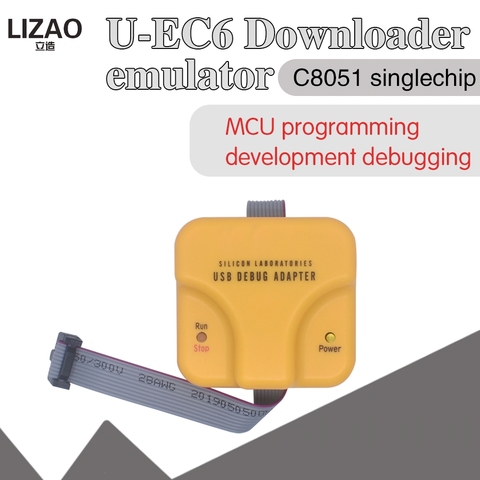 C8051F MCU descarga/emulador/depurador JTAG / C2 Hualong nueva versión oficial del U-EC6 EC5 ► Foto 1/6