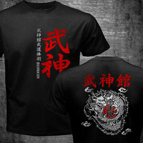 Shinobi-Camiseta de algodón para hombre, prenda de vestir, con estampado japonés Ninja Bujinkan, Ninjutsu, Budo, Taijutsu, símbolo de dragón, harajuku ► Foto 1/4