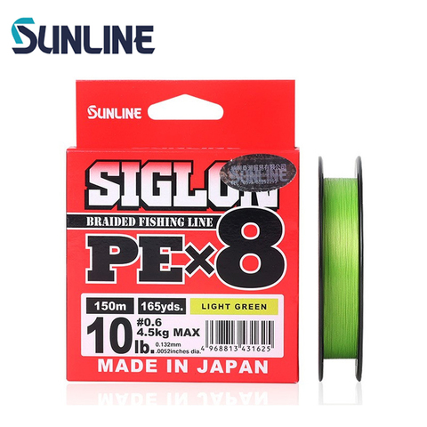 Sunline Siglon PEx8-Hilo de pescar trenzado, 150m, Color verde/naranja, 165 yardas, hecho en Japón ► Foto 1/4