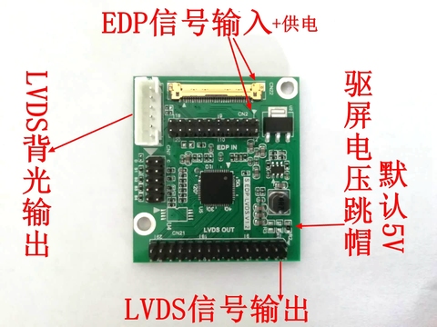 Placa controladora EDP a LVDS, placa adaptadora Edp a placa adaptador Lvds, LVDS, placa controladora ► Foto 1/1