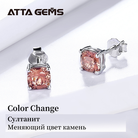 Zultanite de plata esterlina Stud pendientes para las mujeres estilo Simple diseño creado Zultanite pendientes de plata de cambio de Color de piedra ► Foto 1/6