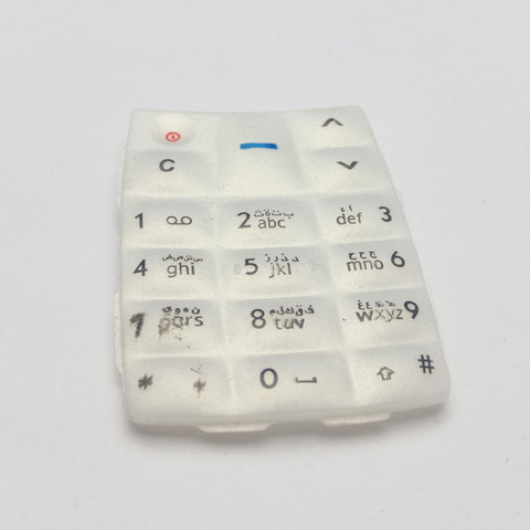 Nuevo menú principal teclado árabe botones funda cubierta para Nokia 1100 ► Foto 1/1