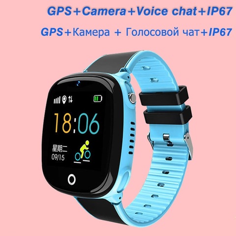 HW11-reloj inteligente para niños, pulsera con GPS, Bluetooth, podómetro, posicionamiento, resistente al agua IP67, seguro, Android e IOS ► Foto 1/5