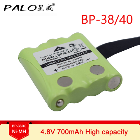 PALO 4,8 V 700MAH Ni-MH Pack de batería recargable para la enciclopedia BP-38 BP-40 BT-1013 BT-537 GMR FRS 2Way batería de Radio ► Foto 1/6