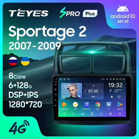 TEYES SPRO Plus para Kia Sportage 2 2007 - 2009 auto Radio Multimedia reproductor de Video GPS de navegación Android 10 2din 2 din dvd ► Foto 1/6