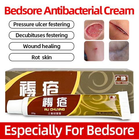 Sanhuang-crema antibacteriana para el cuidado de la salud, crema para las escaras por presión, espátula, esguince, curación de heridas, 20g ► Foto 1/6