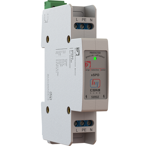 Fuente de alimentación de carril Din, dispositivo de protección contra sobretensiones, SPD, 220V, 48V, 24V, 12V, 5V, 4A, 10A ► Foto 1/4