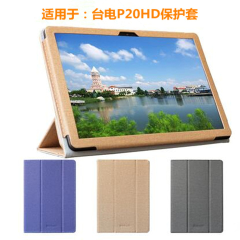 Para Teclast P20HD 10,1 P20 HD Tablet caso de moda soporte plegable cubierta de cuero ► Foto 1/5