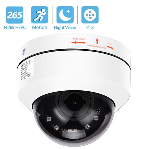 BESDER 2MP5MP H.265 PoE velocidad cámara IP domo PTZ Mini Pan ONVIF cámara de seguridad CCTV 4X lente Zoom motorizado IR 40M P2P cámara IP ► Foto 1/6