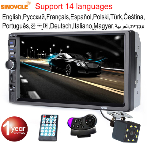 Sinvocle-autorradio 2 Din con Bluetooth y pantalla táctil de 7 