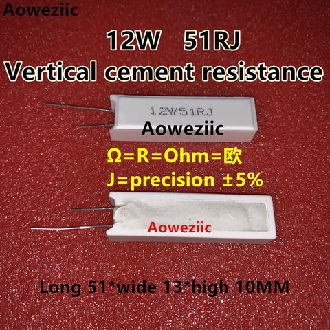 1 Uds 51ΩJ RX27-5 Vertical de cemento resistencia 12W 51 ohm 51R 51RJ 12W51RJ 12W51R de cerámica resistencia precisión 5% resistencia a potencia ► Foto 1/2