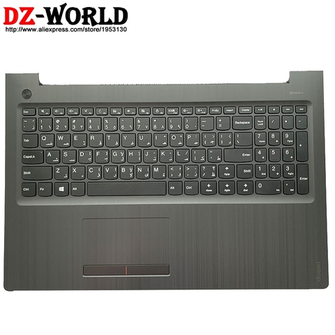 NUEVA cubierta superior con reposamanos con teclado árabe Touchpad para Lenovo Ideapad 510-15ISK IKB 310-15ABR IAP ISK Laptop 5CB0M29115 ► Foto 1/6