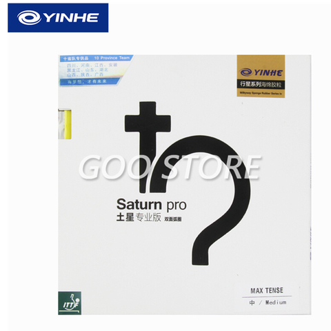 YINHE Galaxy Saturn Pro Unsticky backhand Attack Loop Table tennis rubber with sponge ping pong teins de mesa ► Foto 1/6