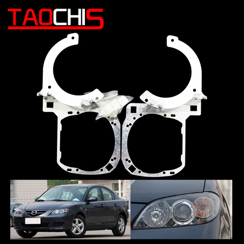 Taochis-Módulo adaptador de marco de estilo de coche, soporte artesanal para Mazda 3 Hella 3 5, proyector de lentes, foco de luz ► Foto 1/6