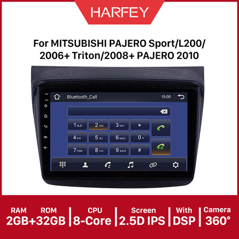 Harfey coche reproductor Multimedia 2din 9 