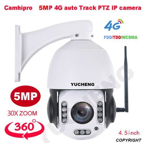 CamHipro 4G inalámbrico 5mp 30X Zoom 2MP humanoide Auto pista de SONY335 domo PTZ cámara IP construir micrófono altavoz 32 64 SD de 128gb ► Foto 1/6