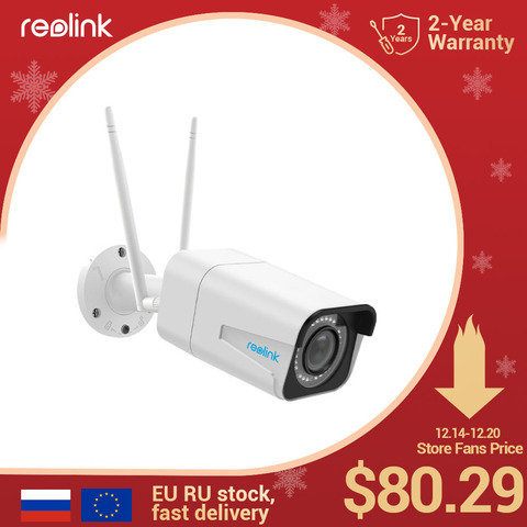 Cámara wifi Reolink 5MP Bullet 2,4G/5G 4x Zoom óptico micrófono incorporado ranura para tarjeta SD visión nocturna uso en interiores al aire libre RLC-511W ► Foto 1/6