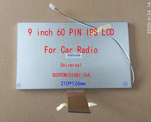 Navegador Universal para coche, pantalla LCD de 9 pulgadas, 60 Pines, 1024x600, IPS, Radio de 210x126mm, Carplay TXD090HIH-60 ► Foto 1/2