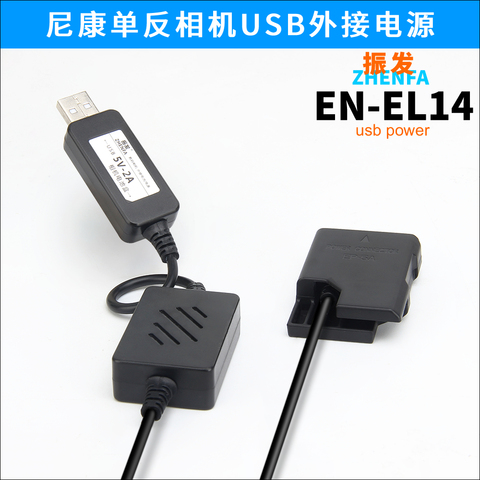 Banco de energía USB cargador EN-EL14 batería simulada ¿EH-5 EP-5A adaptador de poder para Nikon P7800 P7100 D3200 D3400 D3300 D5300 d5200 D5100 ► Foto 1/5