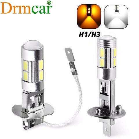 Luz LED antiniebla para el maletero del coche, lámpara de conducción, luz de marcha atrás, ámbar, blanca, H1 H3, 10smd 5630 ► Foto 1/6