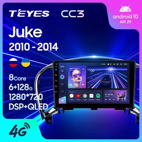 TEYES-Radio Multimedia CC3 con GPS para coche, Radio con reproductor de vídeo, navegador estéreo, Android 10, No 2din, dvd, para Nissan Juke 2009-2016 ► Foto 1/6