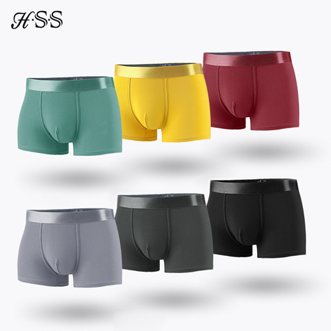 HSS marca 2022 bragas hombre 3 uds \ mucho Ropa interior Calzoncillos de hombre de algodón ventilar de talla grande Boxershorts brillo metálico hombre calzoncillos ► Foto 1/6