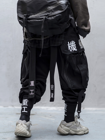 Ropa informal japonesa para hombre, pantalones con cintura elástica, color negro, para correr ► Foto 1/6