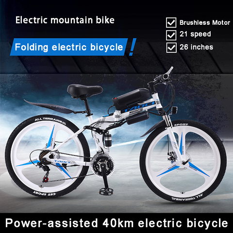 Bicicleta de Montaña eléctrica plegable, bici de 26 pulgadas, 21 velocidades, LARGA RESISTENCIA, asistida por energía ► Foto 1/6