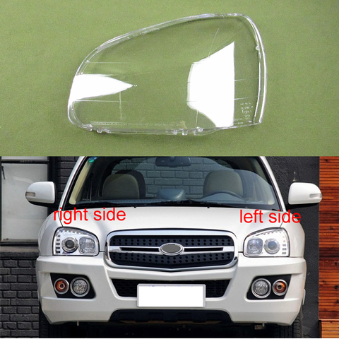 Cubierta transparente para faros delanteros de coche, cubierta transparente para lámpara, para Hyundai Santa Fe 2001, 2002, 2003, 2004, 2005, 2006 ► Foto 1/6