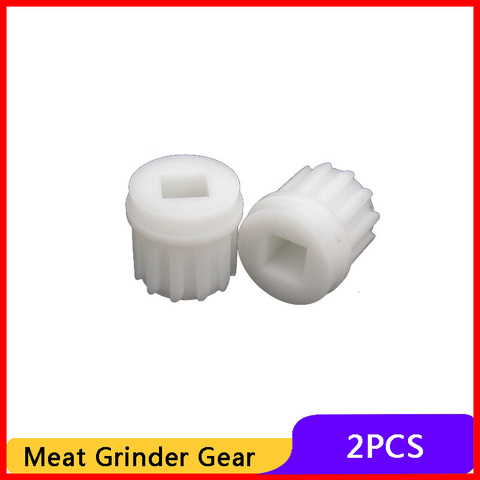 2 uds engranajes de repuesto piezas para picadora de carne eléctrica de plástico picadora de tornillo equipo para Bork Vitek VT-1671 VT-1672 VT-1673 VT-1677 ► Foto 1/6