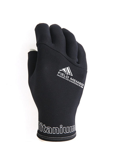 RYOBI-guantes de pesca impermeables, de invierno, para deportes al aire libre, cálido ► Foto 1/6