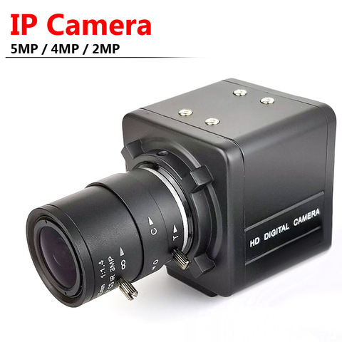 SMTKEY-cámara IP Onvif de 5MP con detección de movimiento, lente manual de montaje CS de 2,8-12mm, cámara IP de red DC 12V con cable divisor poe de 48V ► Foto 1/6