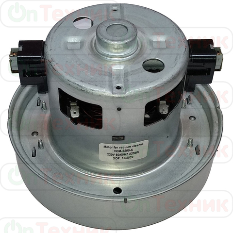 Motor para aspiradoras Samsung, 2200W, H = 117, D135 ► Foto 1/4