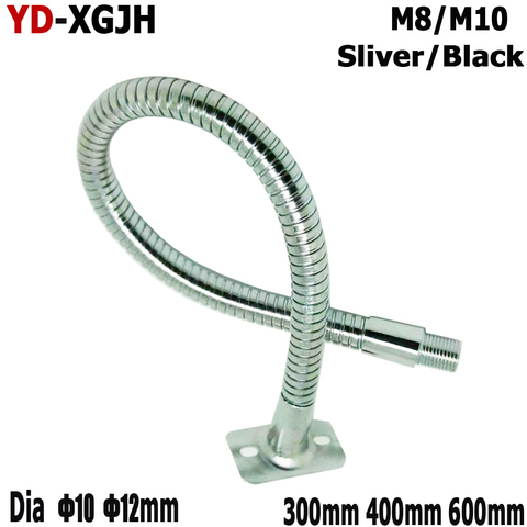 Soporte flexible de 10mm/12mm de diámetro, lámpara LED de cuello de cisne, tubos universales de serpentina de Metal para lámpara de escritorio led DIY de 1W, 3W y 5W ► Foto 1/6