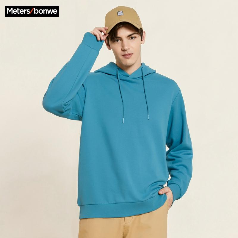 Metersbonwe Otoño e Invierno nueva sudadera confortable Multicolor hombres más Punto de terciopelo color sólido con capucha ► Foto 1/6