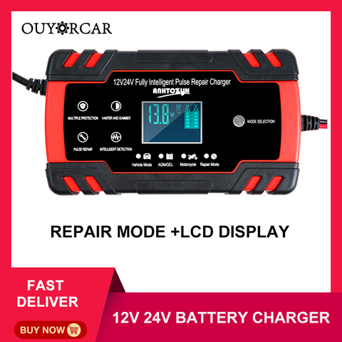 Cargador de batería para coche, 12/24V, 8A, pantalla táctil, reparación de pulsos LCD, carga rápida, húmedo, seco, ácido de plomo, pantalla LCD Digital ► Foto 1/6