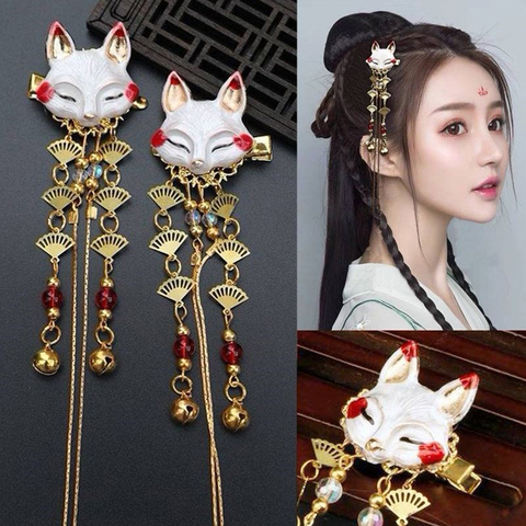 Horquilla con flecos de conejo para niña, horquilla con flecos para uso diario, accesorios Vintage para Cosplay, Kimono, Hanfu, accesorios para el cabello hechos a mano, 1 unidad ► Foto 1/6