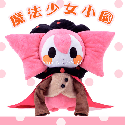 Anime Puella Magi Madoka Magica PP algodón juguetes Charlotte Cosplay corto muñeca de La felpa de almohada 35cm para regalo ► Foto 1/6